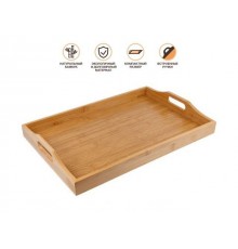 Поднос бамбуковый с ручками, прямоугольный, 46х31 см, BAMBOO, PERFECTO LINEA (Размер: 46х31х6 см)