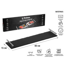 Блюдо для подачи сервировочное 60х15 см, сланец, PERFECTO LINEA