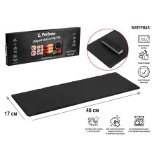 Блюдо для подачи сервировочное, на ножках 48x17 см, сланец, PERFECTO LINEA