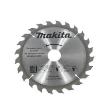 Диск пильный 185х30/20 мм 24 зуб. по дереву MAKITA
