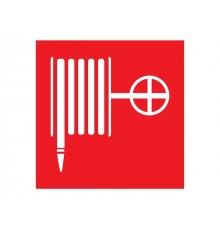 Наклейка знак пожарной безопасности 